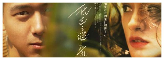 绩点不过二不给学位证吗华东师范大学